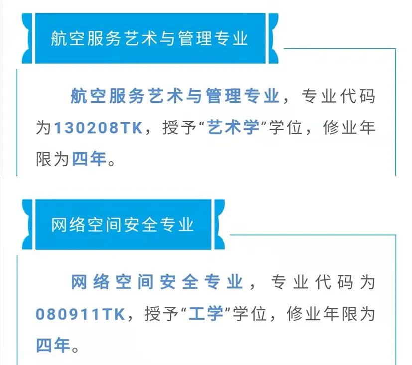9038d665458948d2ab6d88cc98a80820.png