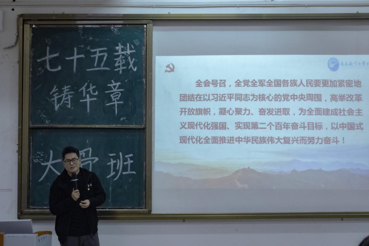9edcd6c5ecba451f8a51a9f637b75b4c.Jpeg
